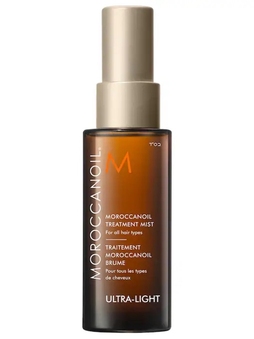 NEW Moroccanoil  Moroccanoil Treatment Hair Oil Mist